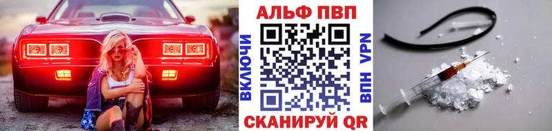 Где купить наркоту Котлас MDMA Мефедрон АМФЕТАМИН Гашиш СОЛЬ Каннабис