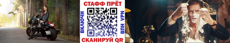 Лсд 25 Котлас