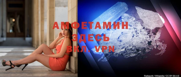 ешки Абинск