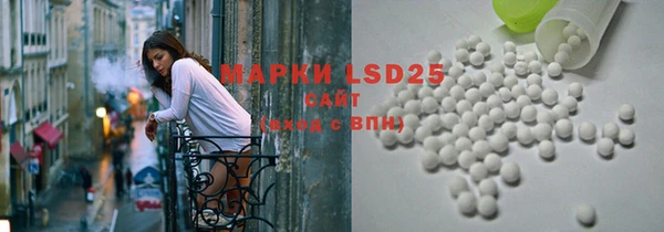 ешки Абинск