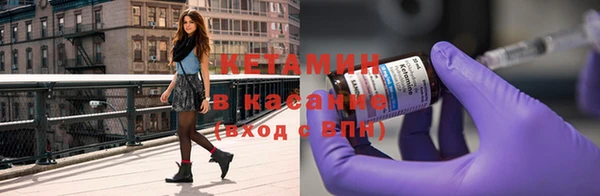 дмт Абдулино
