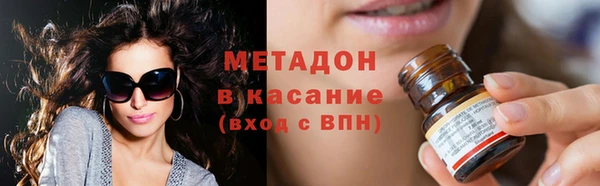 дмт Абдулино