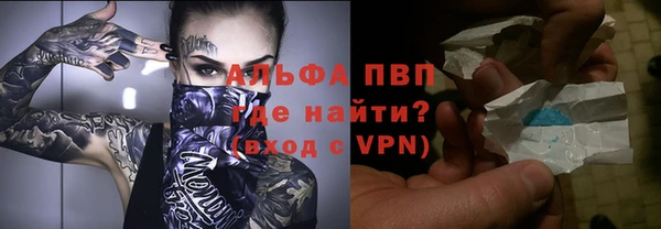 дмт Абдулино