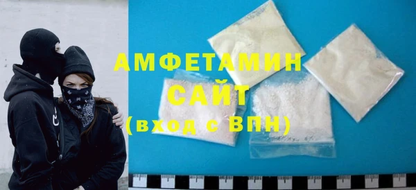 дмт Абдулино