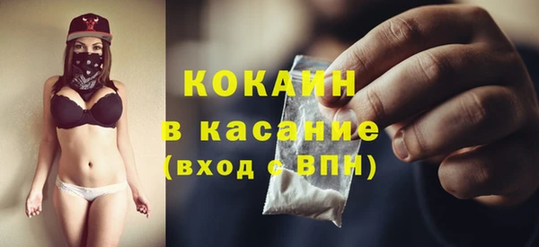 дмт Абдулино