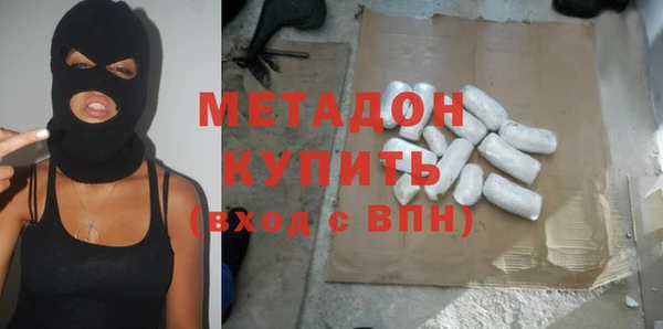 ешки Абинск