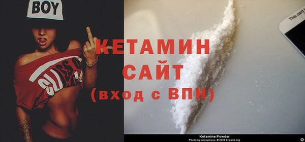 ешки Абинск