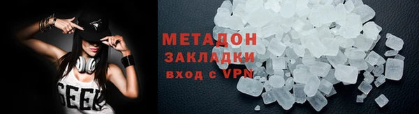 ешки Абинск