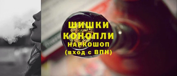 дмт Абдулино