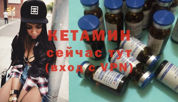PSILOCYBIN Рославль
