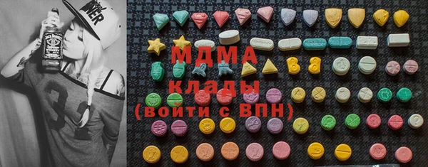 дмт Абдулино
