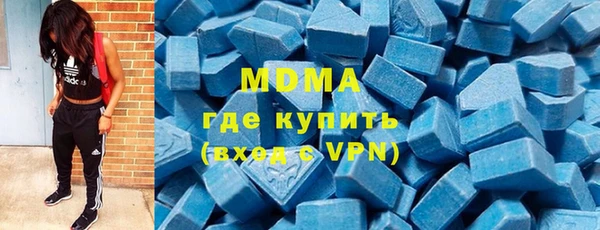 PSILOCYBIN Рославль