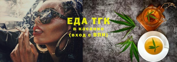 ешки Абинск