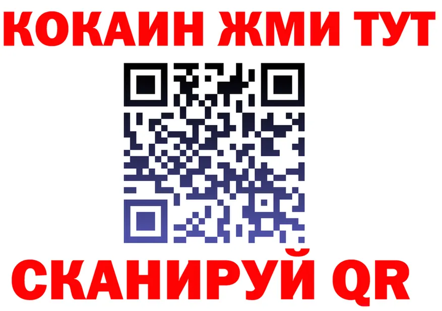 Alfa_PVP СК зеркало это ссылка на мегу Котлас