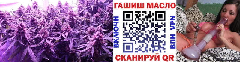 Дистиллят ТГК вейп  Котлас 