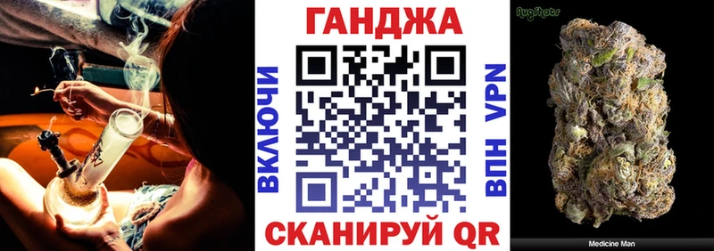 Бошки Шишки THC 21%  где купить наркотик  hydra как войти  Котлас 
